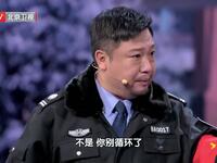 《温暖的雪》《爱回家》《发红包》《真情便