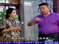 厨房美梦