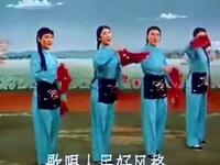 二人转《白山新歌》