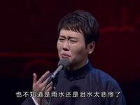 鸡犬升天
