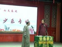秦香莲
