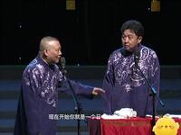 中国字