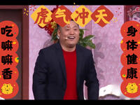 非诚勿扰下载