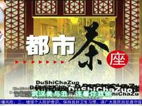 偷电戒下载