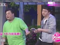 大力出奇迹