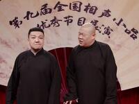 不置气下载