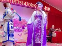 东北二人转《游西湖》《秦香莲》选段下载