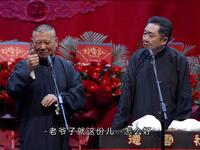 甘肃海军司令