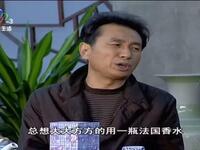 笑得打喷嚏