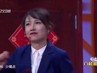泡美女