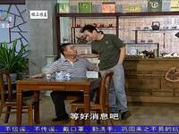 荷花梦
