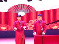 金兰谱