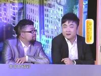 足球赛下载