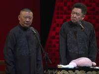 闪电战