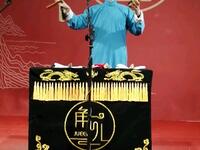 双锁山