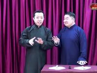 八扇屏下载