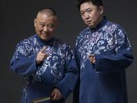 天地银行