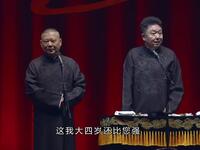 我陪你一碗