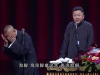 洗脚水洗脸 干净又卫生