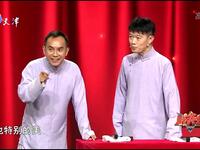 过节论下载