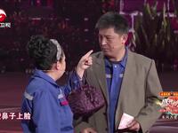 《排名》《旗开得胜》《父与子》