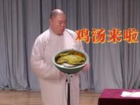 舞台轶事
