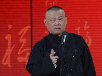 姐姐于大蒜