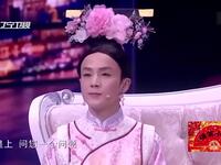奇葩家庭下载