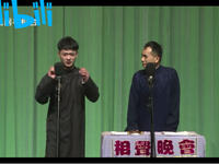 报菜名下载