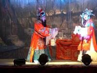曲剧《四郎探母》全集 新安县石寺曲剧团
