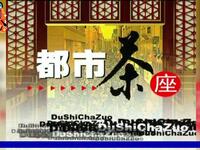 拿手菜下载