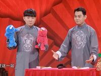 杠精攻略下载
