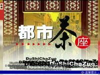 婚姻生肖下载