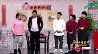 名声在外下载