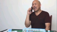 民间小调《拆迁款惹风波》第3集下载