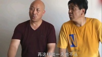 民间小调《拆迁款惹风波》第4集下载