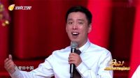 海南好声音
