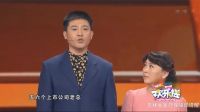 真情永驻