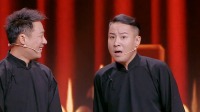 我不演了下载