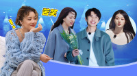 《没谈过恋爱的我》第20220309期 下 恋综史