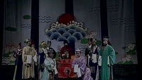 吕剧《挑女婿》全剧 山东邹平吕剧团演出
