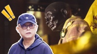 《出发吧老孟》第20220309集 拒绝武则天的男人身体千年不腐下载