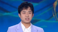 《青春守艺人》第20220317期 纯享版 张九龄