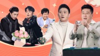 《青春守艺人》第20220317期 德云社变魔术全都靠嘴下载