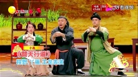 替天行道下载