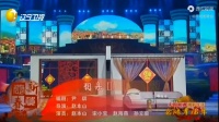 相亲下载