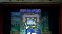 曲剧《王华买爹》全本下载