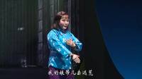 大型河北梆子《党的女儿》第1集