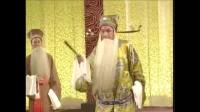 大型传统锡剧《秦香莲》全场 武进锡剧团演