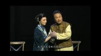 现代曲剧《信仰》全集 河南省曲剧团演出